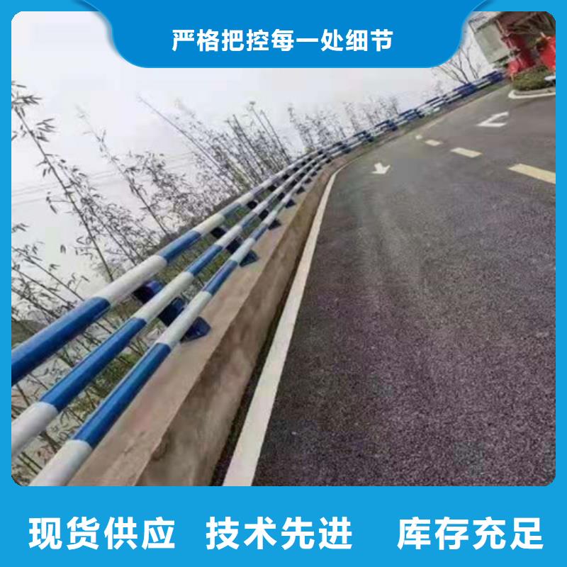 甘孜复合管河道护栏现场测量同城经销商