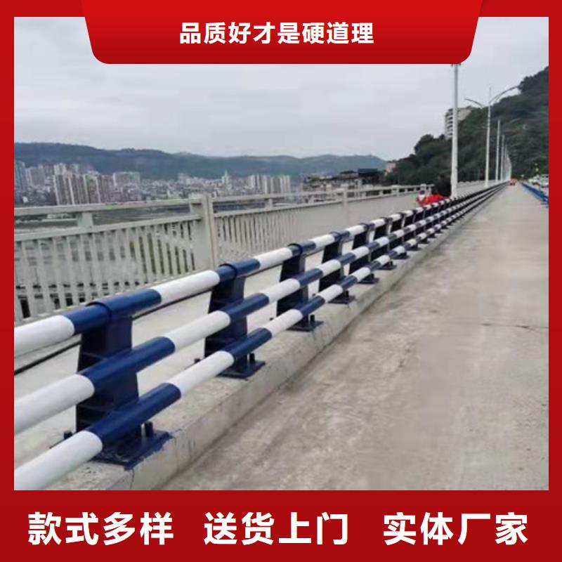 北海LED河道景观护栏加工定制保障产品质量