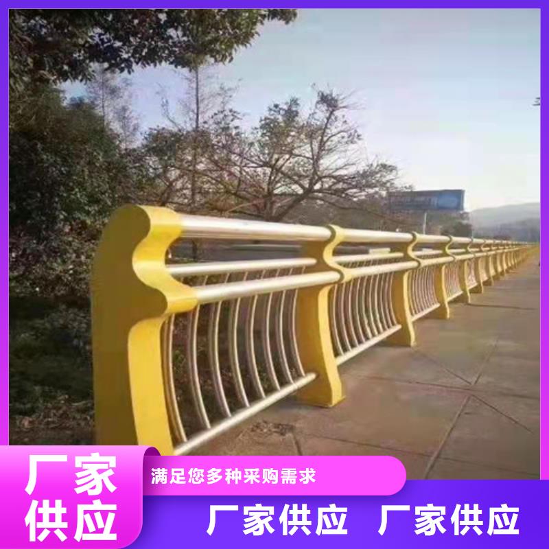 本溪复合管河道护栏本地厂家本地公司