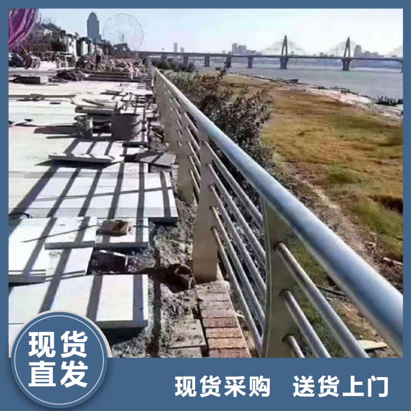 沈阳桥梁护栏桥梁防撞护栏当地公司