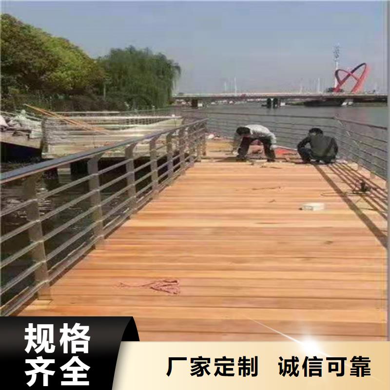 广安不锈钢复合管栏杆测量设计安装附近生产厂家