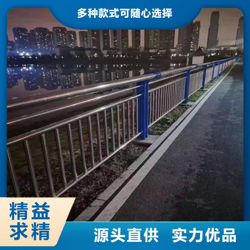 绍兴Q355B桥梁防撞栏杆厂家报价聊城桥梁护栏厂当地公司