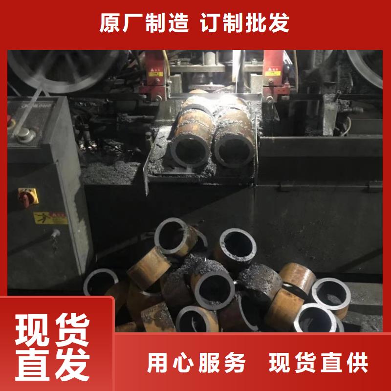 无缝钢管Q355B槽钢产品参数满足多种行业需求