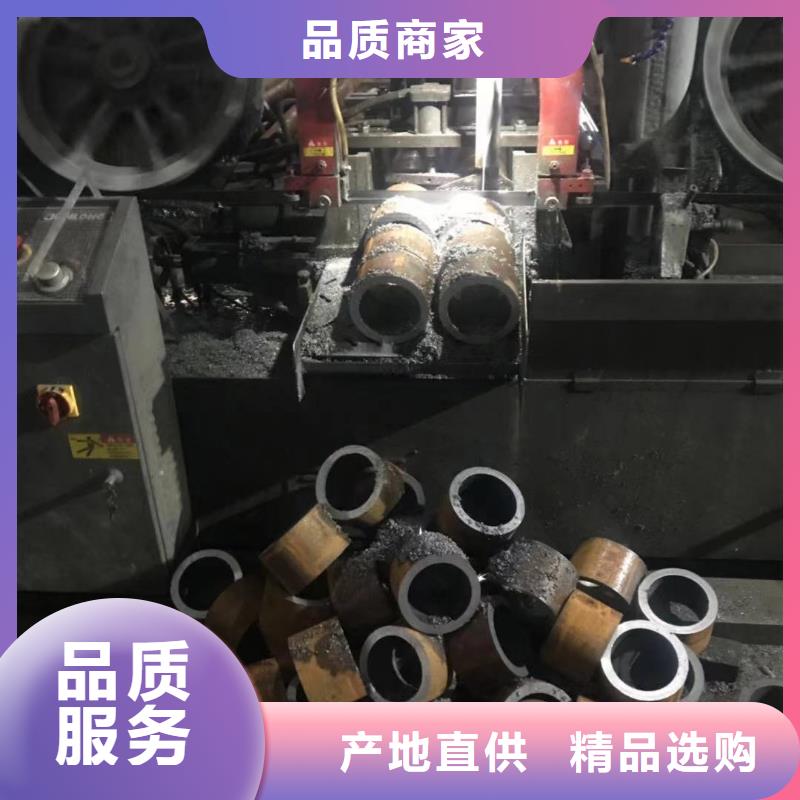 1cr5mo无缝钢管今日卖家长春附近品牌