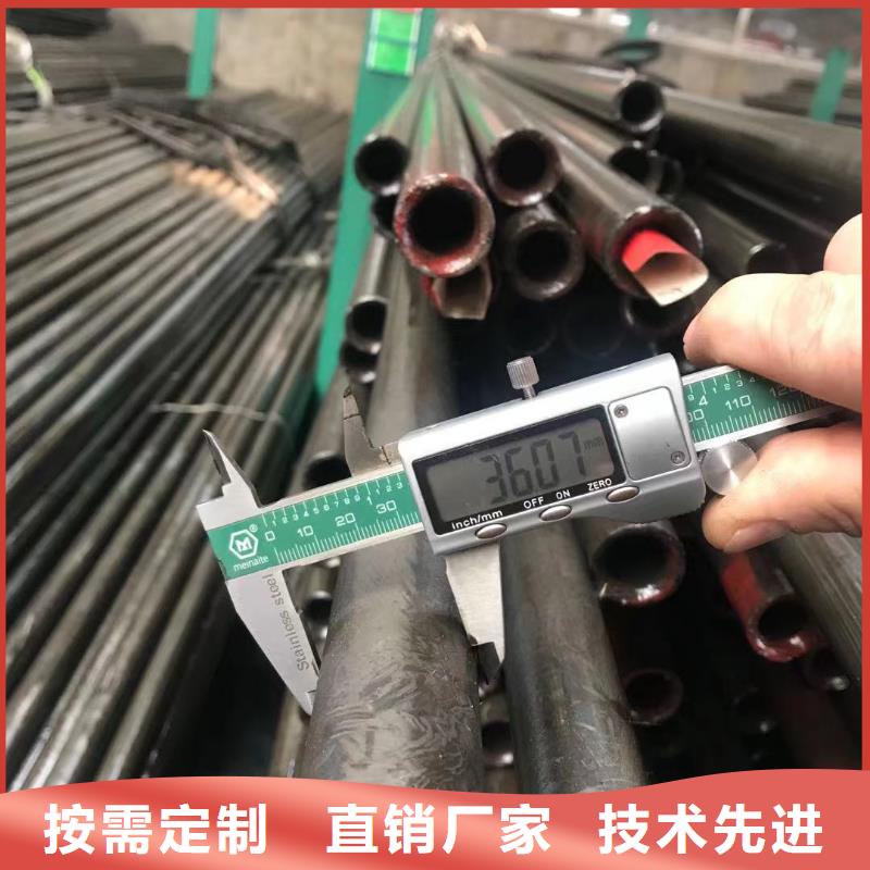 乌兰察布现货45#精密钢管供应商性能稳定