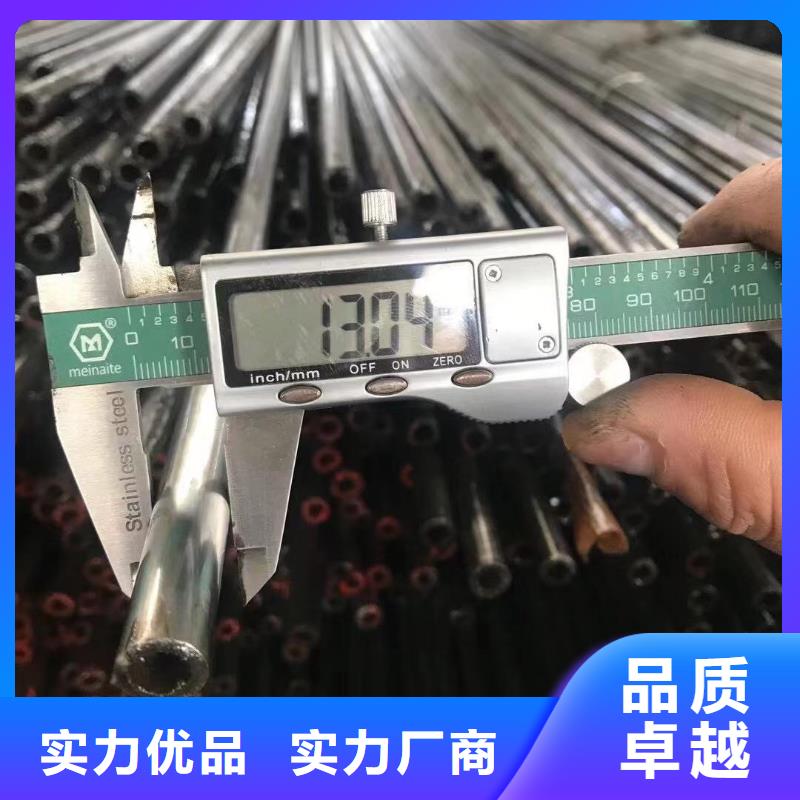 精密钢管Q355B槽钢48小时发货让利客户