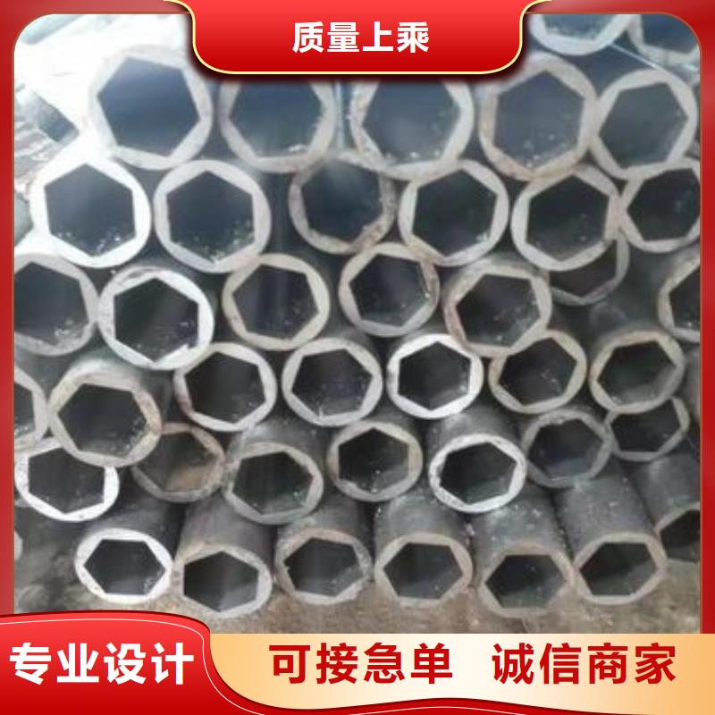 玉林45号精密钢管加工用心做好每一件产品