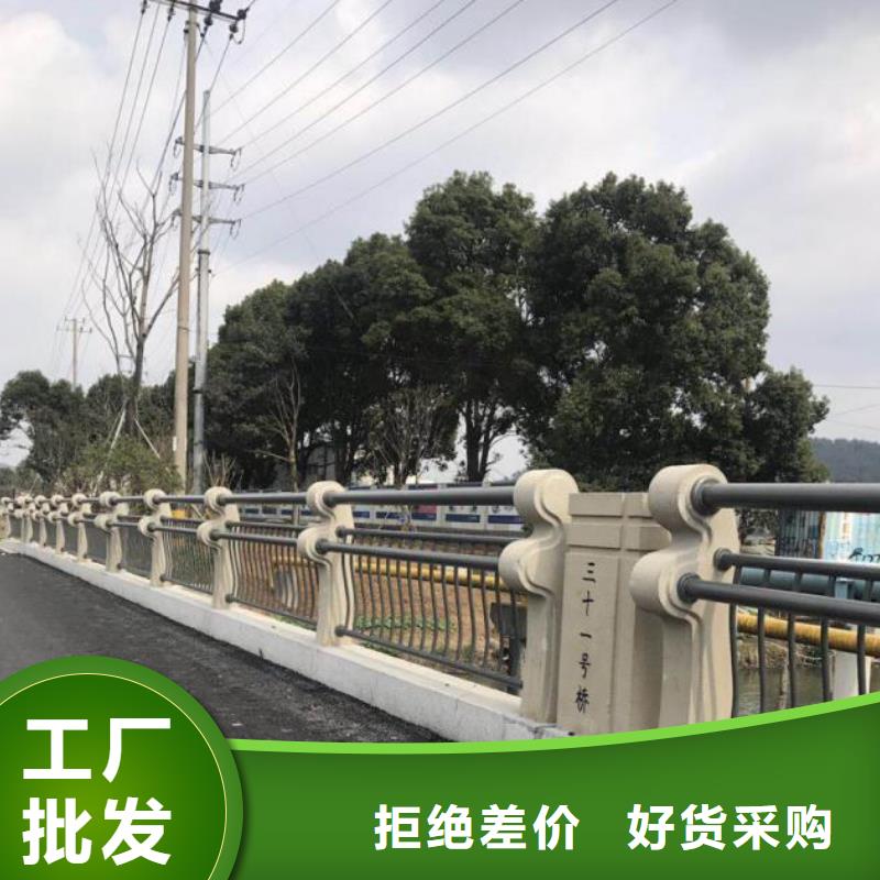 安庆道路设施栏杆新颖的设计当地厂家