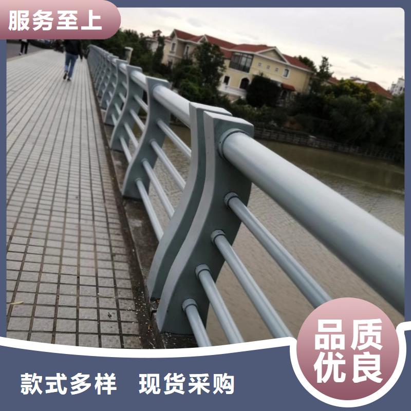 路边防撞栏杆产品规格介绍批发供应