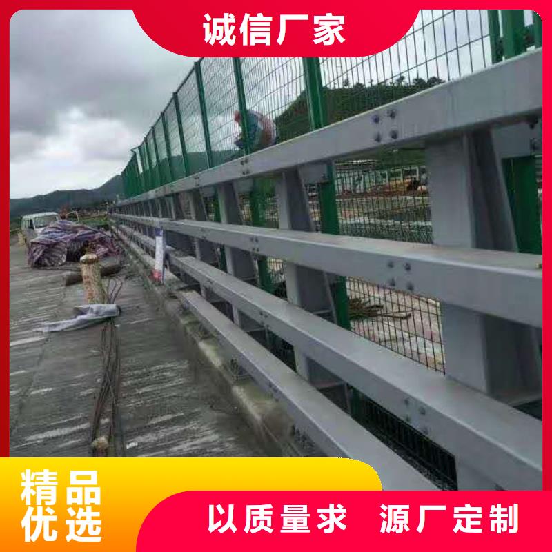 许昌路基护栏无忧之选当地货源