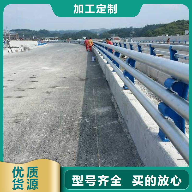 商洛安全护栏-安全护栏供应本地经销商