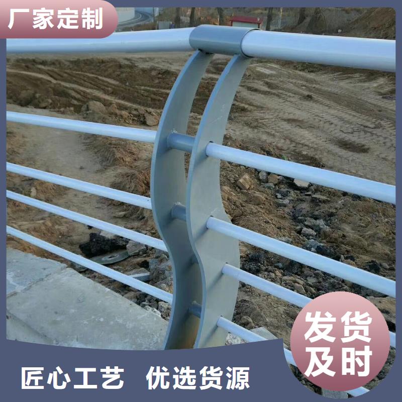 河池不锈钢河道护栏供货商当地供应商