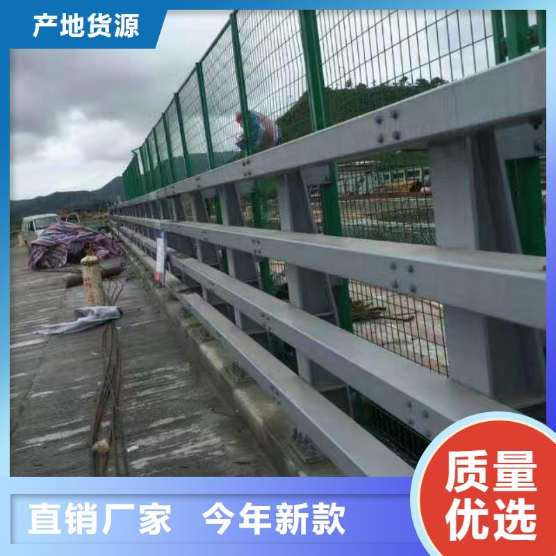 ​屯昌县道路河道护栏今日价格层层质检