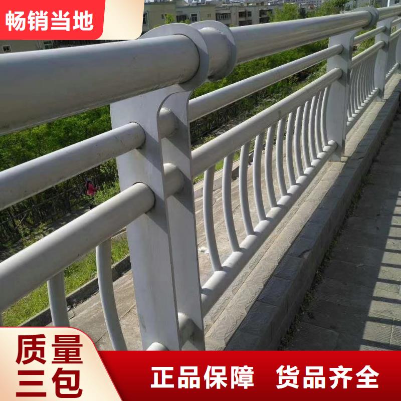 泰安道路防撞护栏使用持久工厂批发