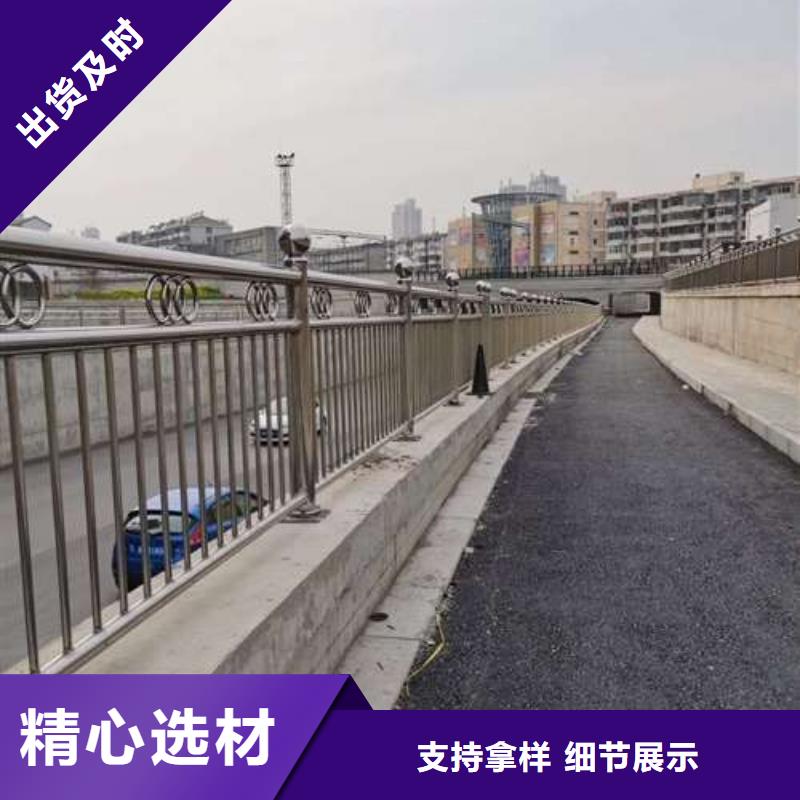 衢州不锈钢道路护栏结实耐用多家仓库发货