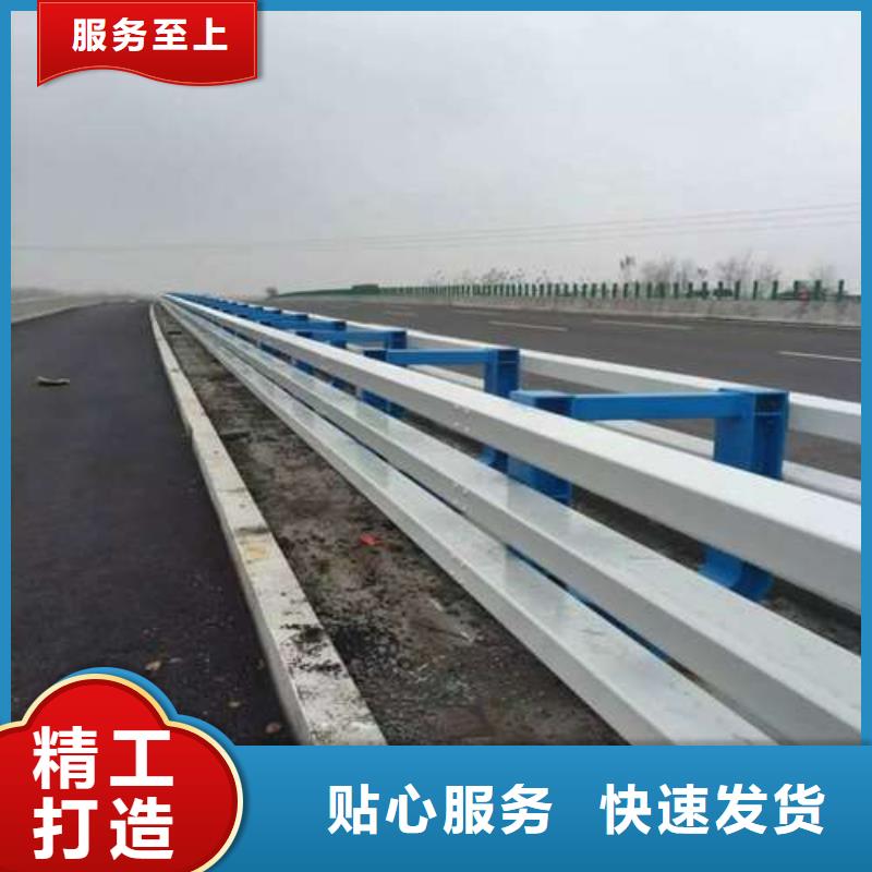 贺州新型道路护栏性价比高每一处都是匠心制作