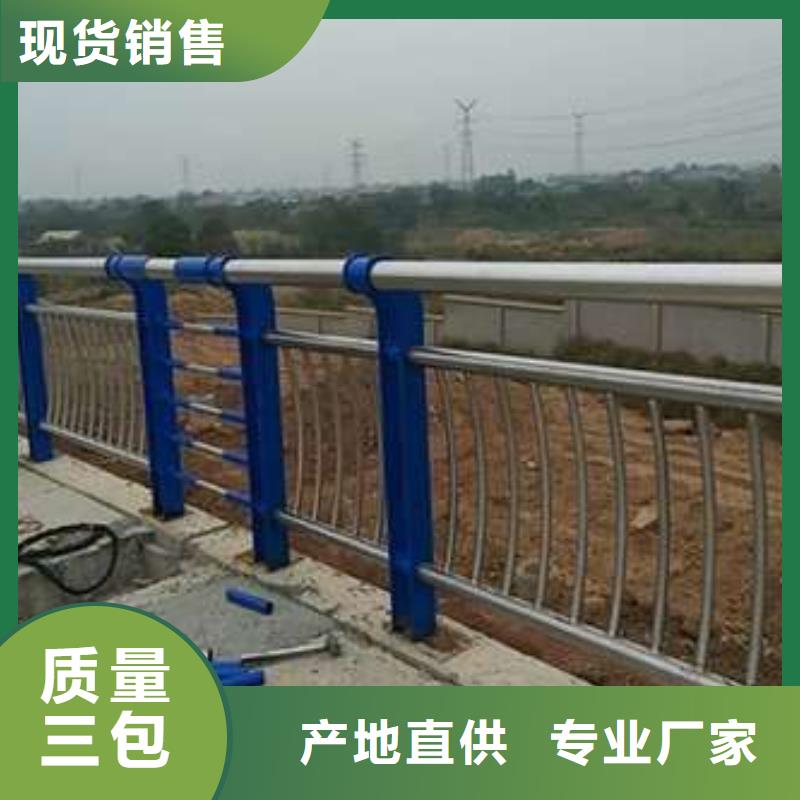 邢台公路防撞护栏适用广泛附近厂家