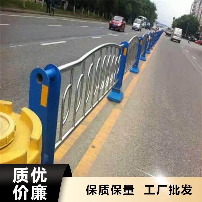 商洛不锈钢道路护栏售后完善定制零售批发