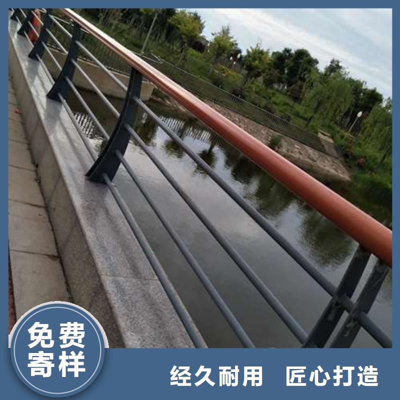 商洛京式道路护栏只做精品用心做产品