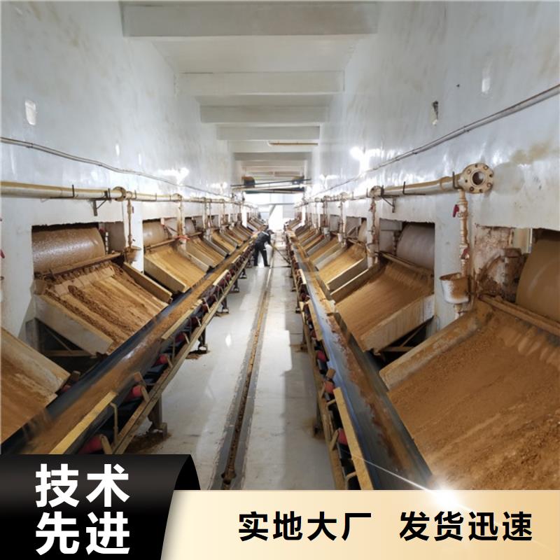 阳江市果壳活性炭实体厂家当地品牌