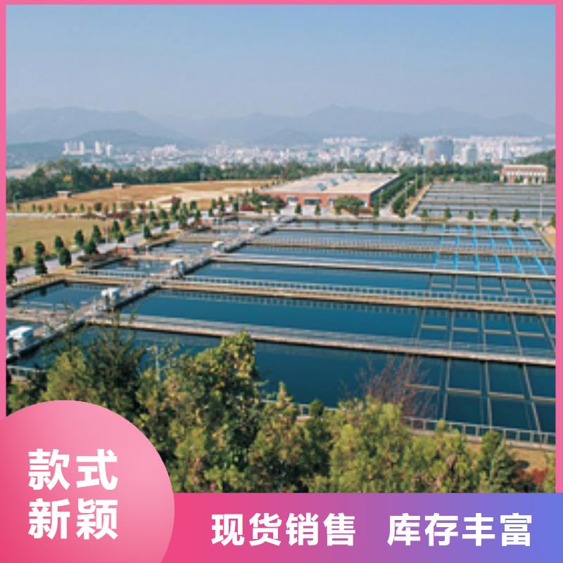 肇庆市碱式氯化铝工艺成熟