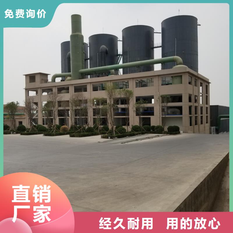 福建省三明市石英砂厂精品选购