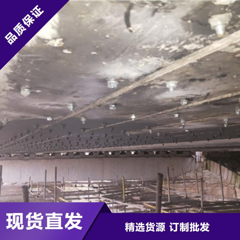 定西跨河桥梁粘贴钢板加固补强公司当地生产商