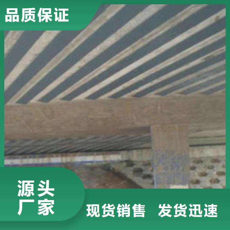 山西高速公路桥梁开裂碳纤维加固合作共赢