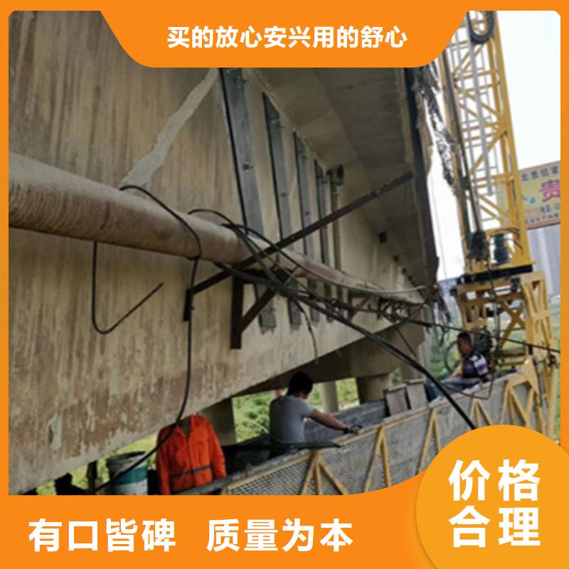 石家庄箱梁粘贴钢板加固施工旧桥改造当地货源