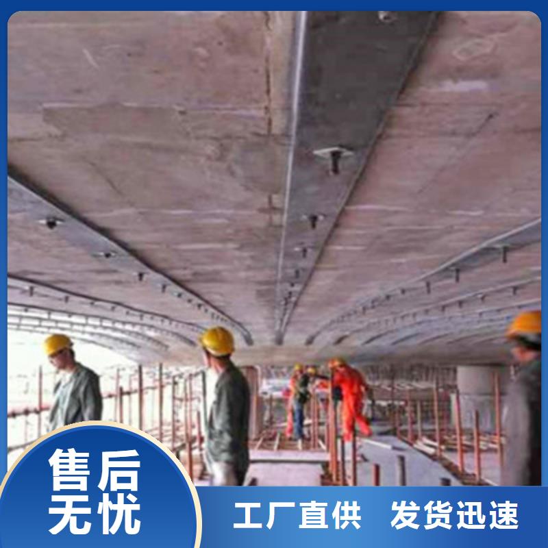 保亭县跨河桥梁粘贴钢板加固补强公司本地供应商