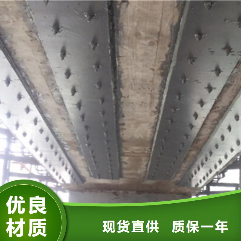 钦州高速公路桥梁开裂碳纤维加固质量看得见