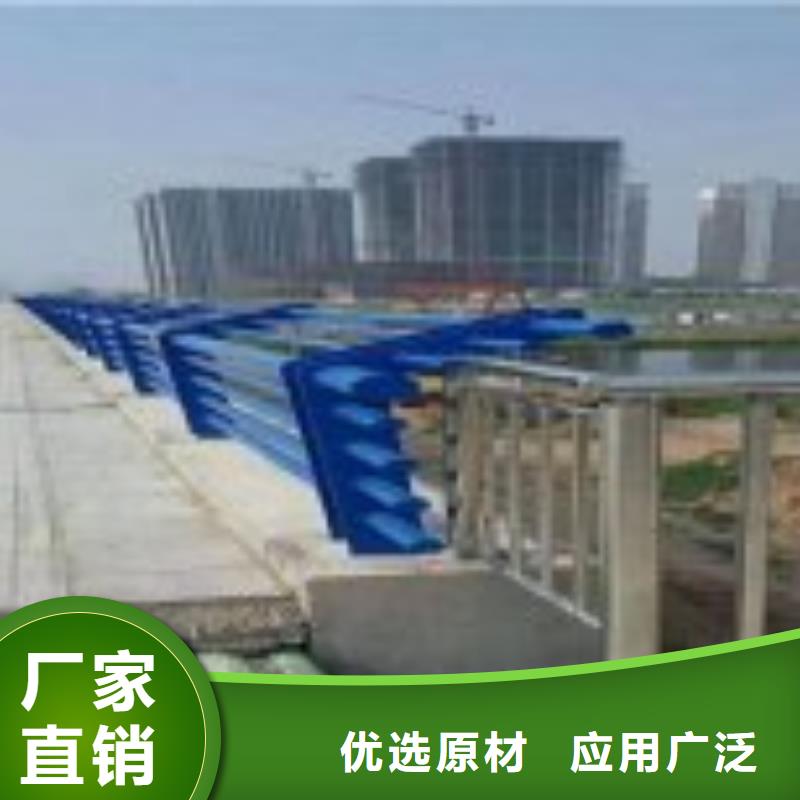 防撞护栏道路护栏自主研发专业生产N年