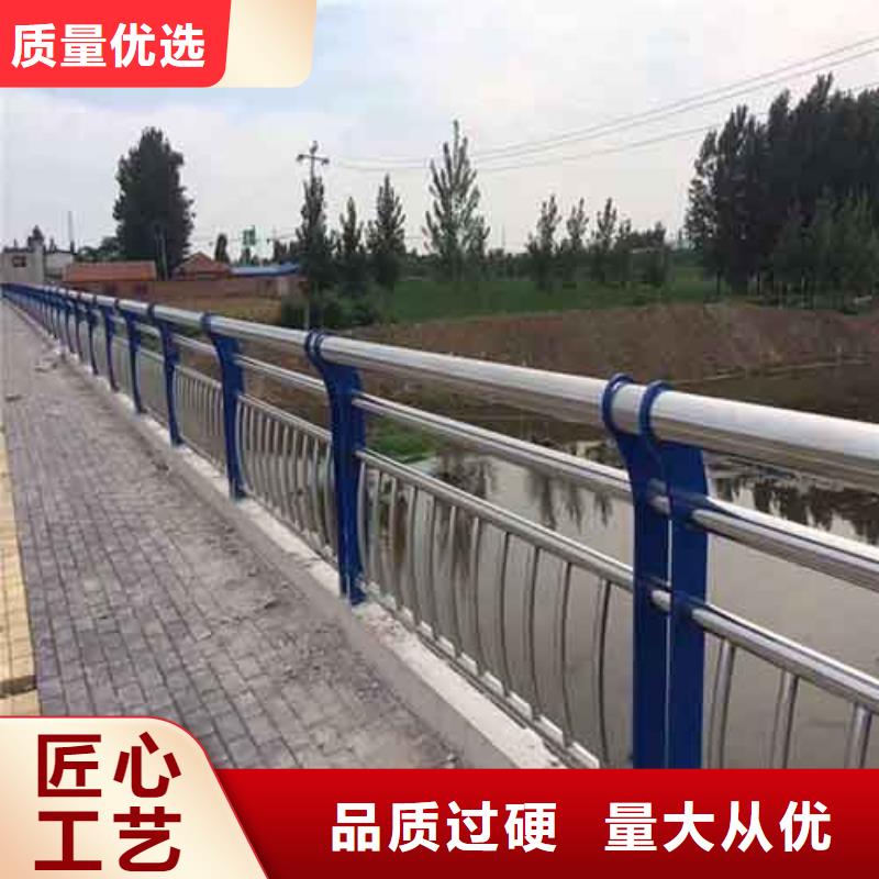 黑河道路防护护栏期待订货现货直供