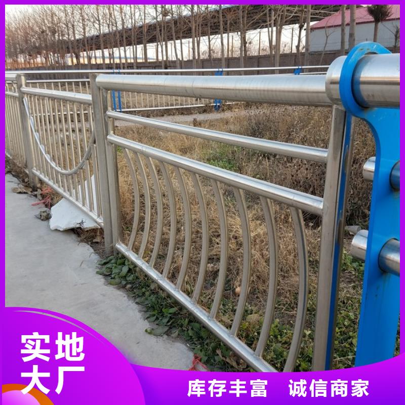 阜新公路边护栏工期短，交货快附近制造商