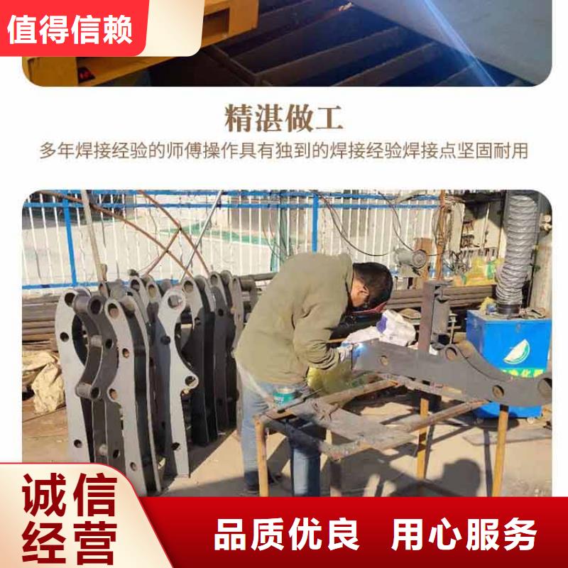 ​抚顺景点护栏施工工厂价格