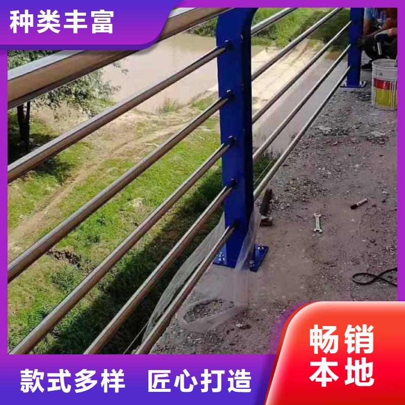 新疆河道钢板护栏加工厂价格低