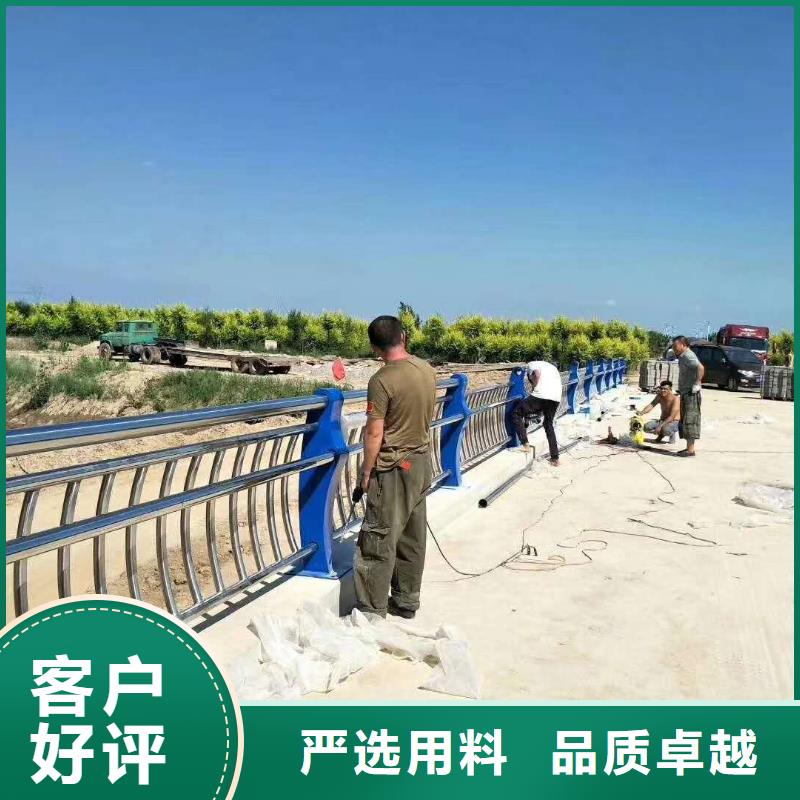 湖州河道安全防撞护栏库存资源丰富精挑细选好货