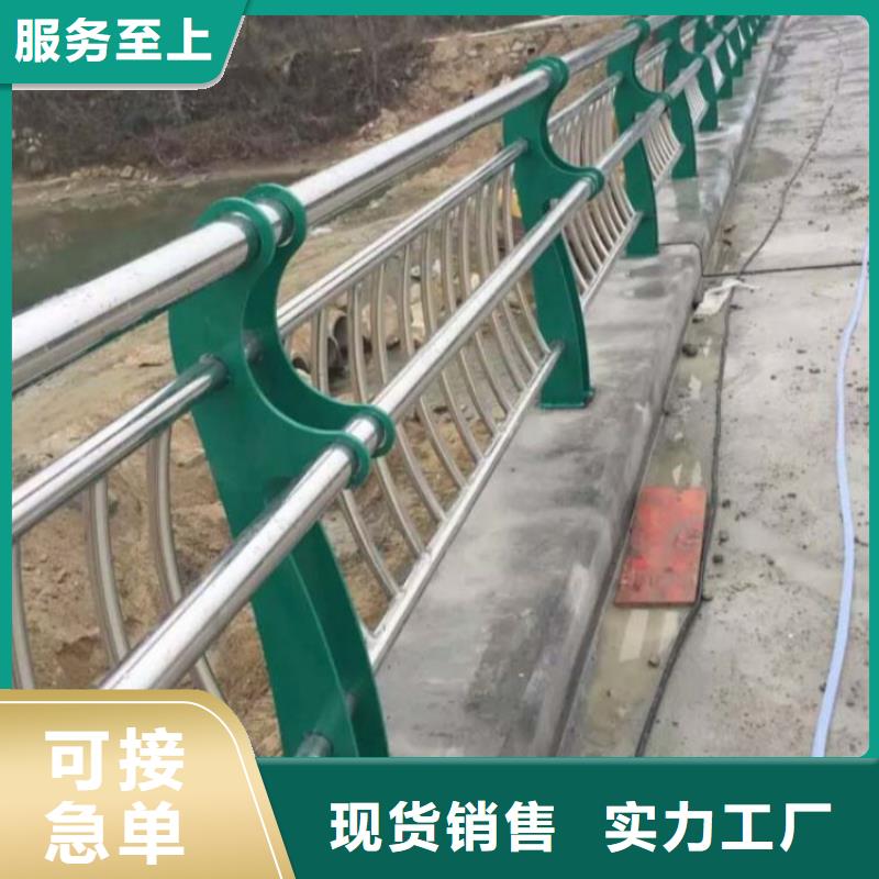 护栏道路护栏产品参数货源充足