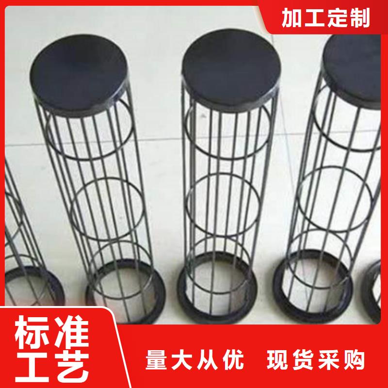 【除尘器骨架】电磁阀厂家精选品质无所畏惧