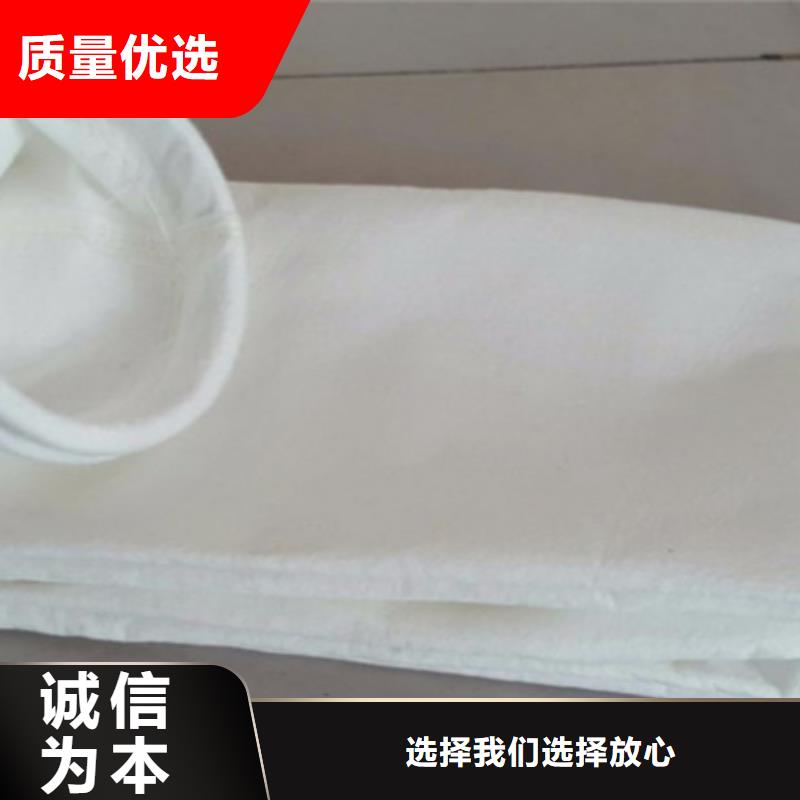 牡丹江布袋除尘器技术参数品质服务