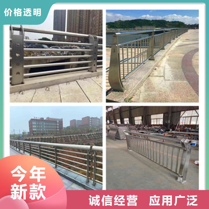 湖南省永州市河道灯光护栏桥梁工程护栏生产厂家同城公司