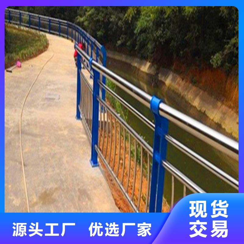 灯光护栏道路护栏现货交易敢与同行比价格