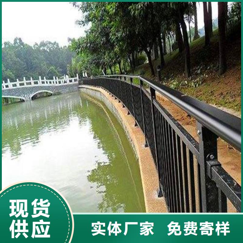 ​河道护栏_不锈钢复合管护栏供应商市场行情