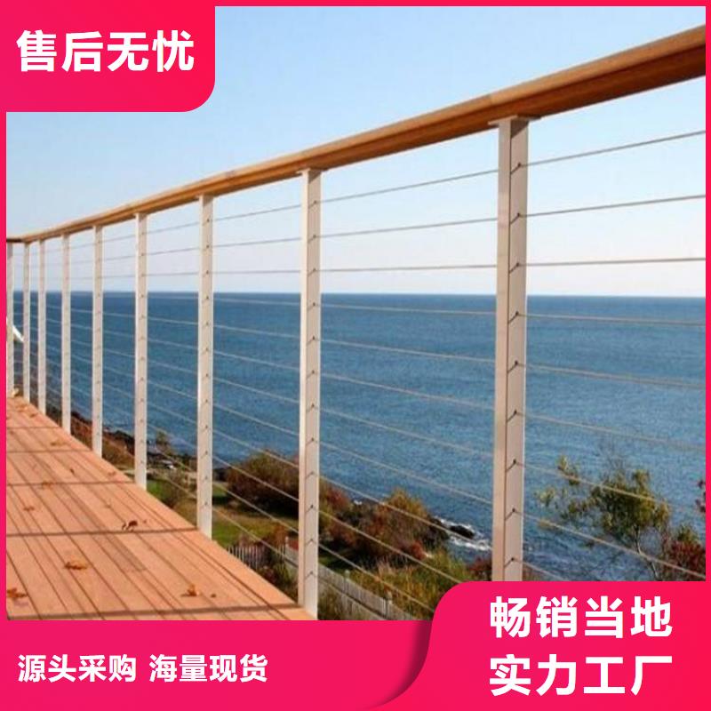 河道护栏不锈钢复合管护栏随到随提附近供应商