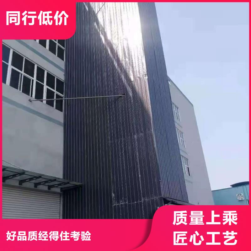 【升降平台立体车库出货快】经销商