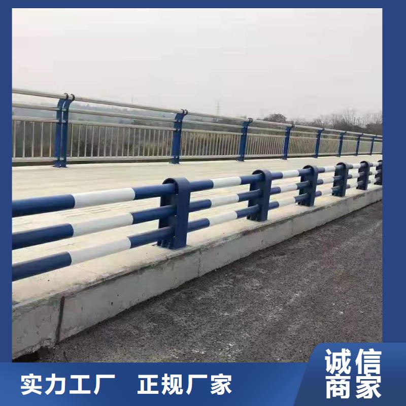 延边不锈钢复合管道路护栏优惠中品质保证实力见证