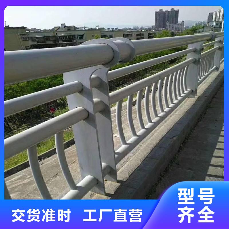 值得信赖的福州不锈钢复合管道路护栏匠心工艺