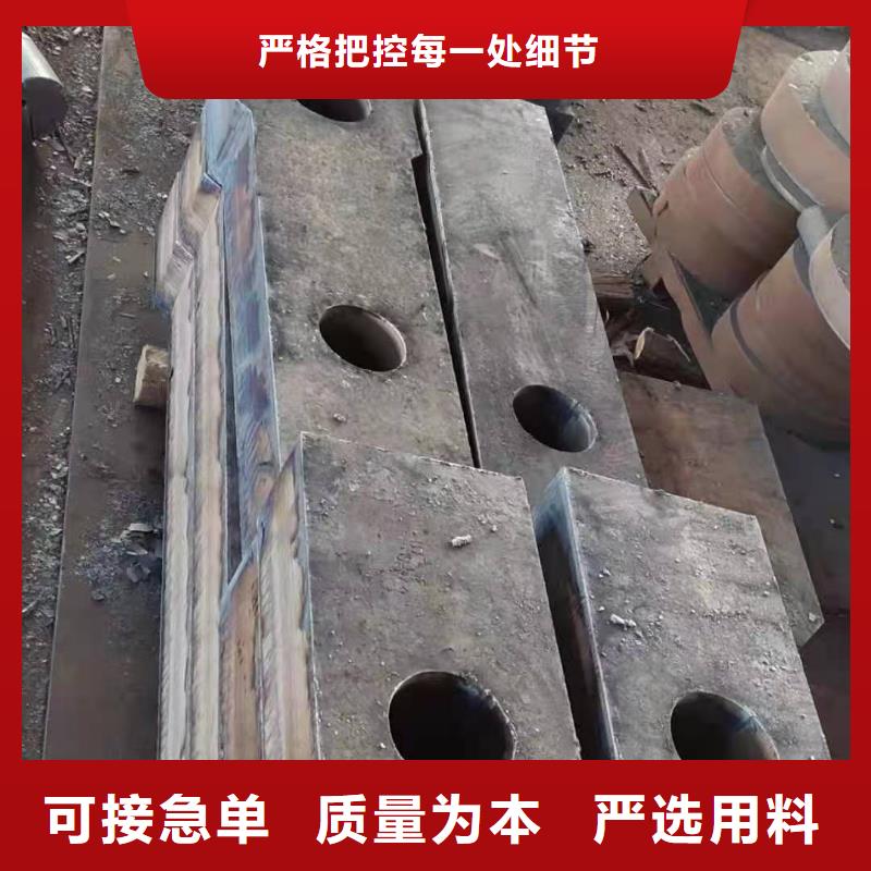 新疆【65锰钢板】 Q355D钢板国标检测放心购买
