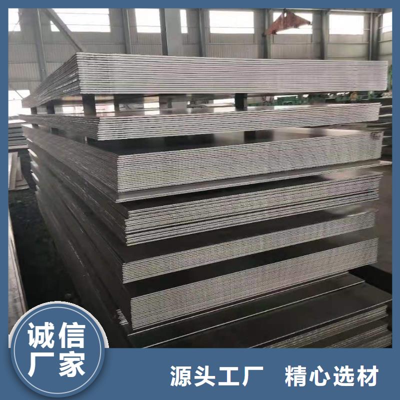 浙江65锰钢板_NM500耐磨板安装简单