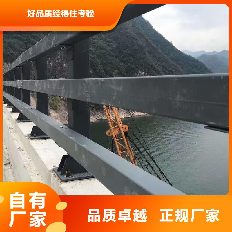 邯郸道路防撞护栏施工简便精心选材